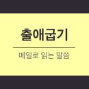 (주)오누가