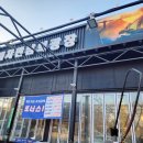 광장세차장 이미지