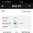 헤어통신 - 안산시 상록구 | 헤어통신