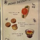 모호 | 대구 동성로 디저트카페 모호코히 후기