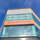 첨단중앙로124번길 이미지