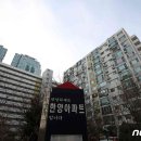 한양정비센타 이미지