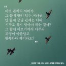 요거프레소노원