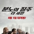 민우상회2