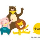 믿음인쇄기획