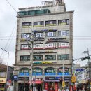 우장산경희한의원 이미지