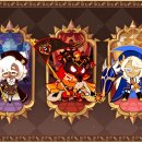 스킨새로이 이미지