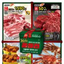 홈플러스 영도점 이미지