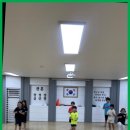 거제소나무향기 태권도장 이미지