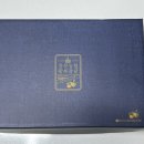 중문농업협동조합 | 선물하기 좋은 귤 중문농협 황제감귤 3kg 내돈내산 솔직 후기