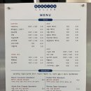 모닝콜러