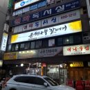 은행나무길 화장실 이미지