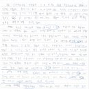 독서로학습학원
