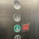 배꽃향기종수원 | 수원 영통 칵테일바 데이트하기 좋은 곳 다온당 방문 후기