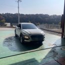 오창1급대한공업사 이미지