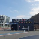 현대종합정비 이미지