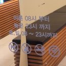 우지커피 검단신도시점 이미지