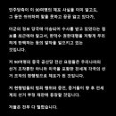 [일반] 한덕수 탄핵 사유 떴냐? 이미지