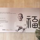 옥이부식 이미지