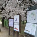 옛길공원 화장실 이미지