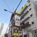 텐텐 동전 노래연습장 네이버블로그