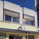 정심 | 수원 행궁동 베이커리 추천: 수원화성 뷰가 좋은 정심헌 베이커리 방문 후기