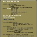 파워카서비스 이미지