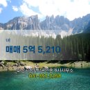 시청공인중개사사무소 이미지