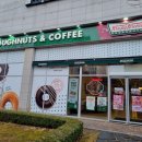 크리스피크림원주무실점
