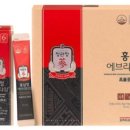 에브리테이크 이미지