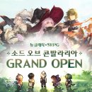 오브현 이미지