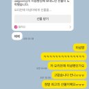 알라딘 | [이북리더기]_알라딘 크레마A_후기(Feat.무인양품 파우치)