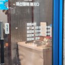 해녀심청