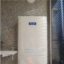 트리밍하임 이미지