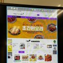 SM메디텍 이미지