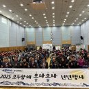 서울시립영등포장애인복지관 이미지