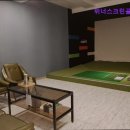 위너 스크린 골프장 이미지