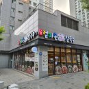 고향엄마손생바지락칼국수힐스테이트동탄역