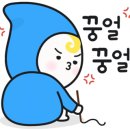 풍진식품기계 네이버블로그