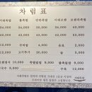 서래족발 네이버블로그