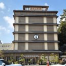 호시카게 료칸호텔 | 부산 기장 호시카게료칸 소라노하나 리얼 후기 | 3박 4일간 느낀 장단점 정리