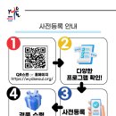 희희희 이미지