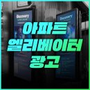 광고회사이젠 이미지