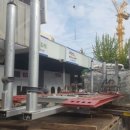 영일정비 이미지