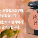비비딕스