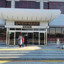 어린이 서커스 마술쇼 이미지