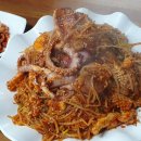 군산아구찜 이미지