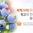 성일농장 이미지