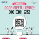 송린이음터 이미지