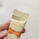 고양이 용품 쇼핑몰 냥이마트 나비넥스틱 급여후기